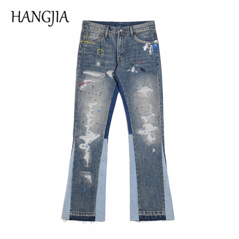 Gallery Dept Flare - Celana Jeans Slim Fit Hip Hop