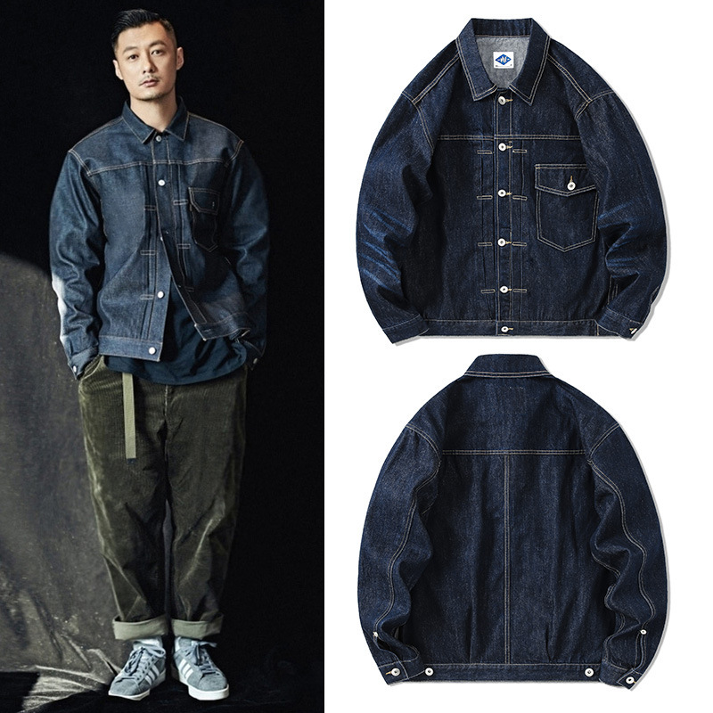 Streetwear Brands - Jaket Denim Biru Tua Merek Tide