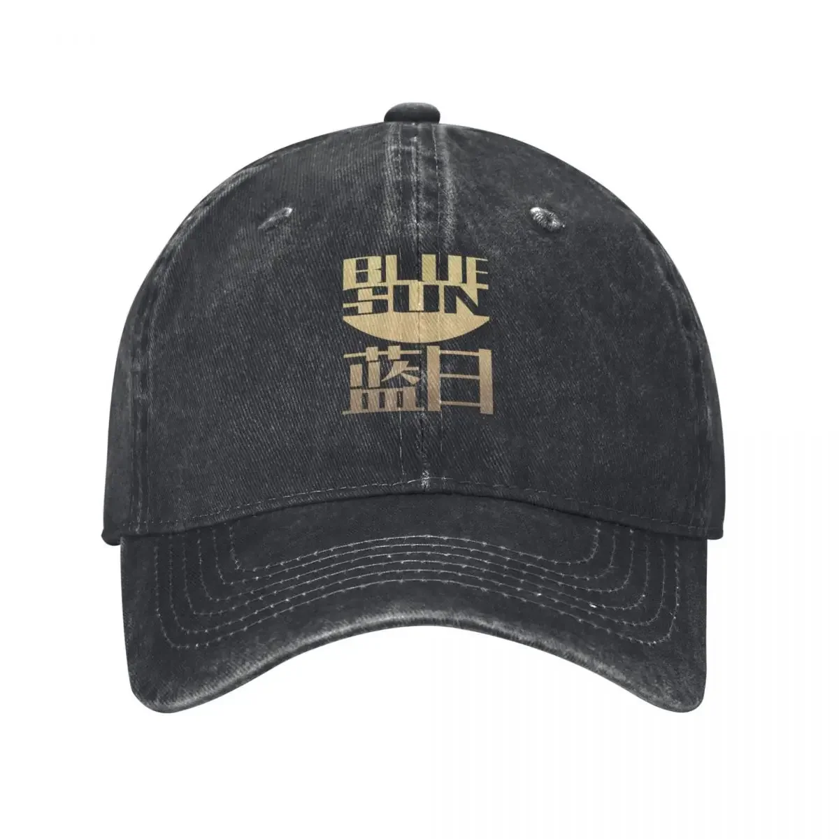 Streetwear Brand Essentials - Kaos Esensial Blue Sun Firefly Topi