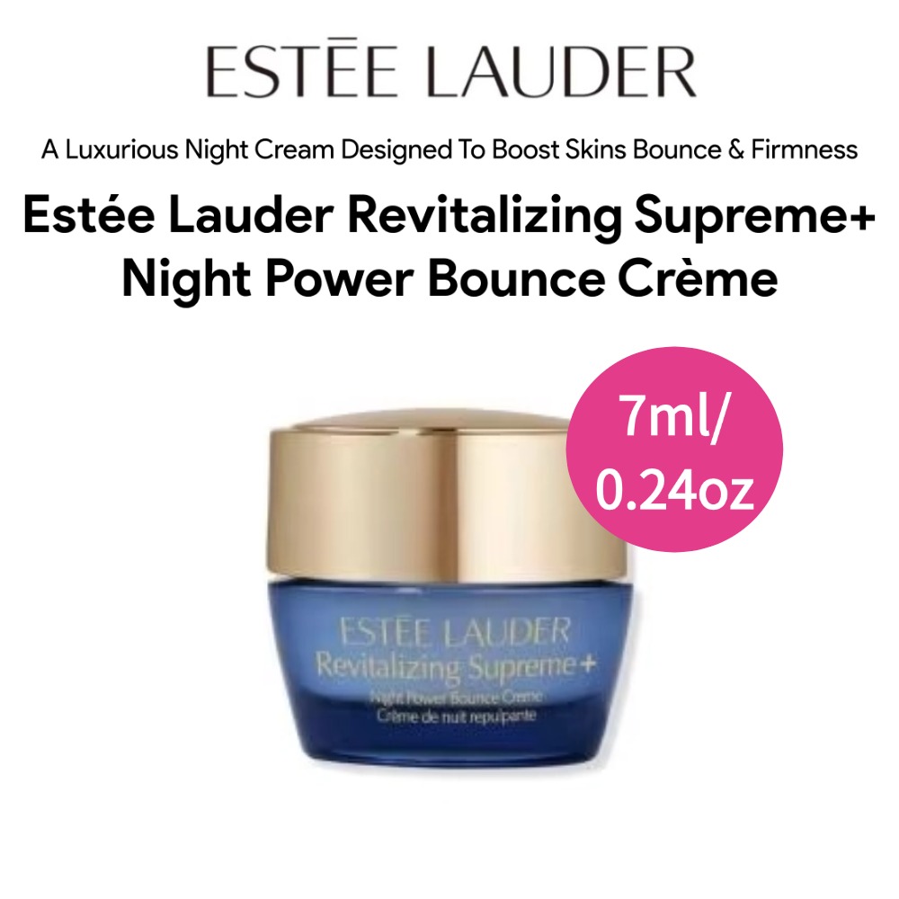 Estee Lauder Revitalizing Supr - Supreme Brand Streetwear ulasan dan harga