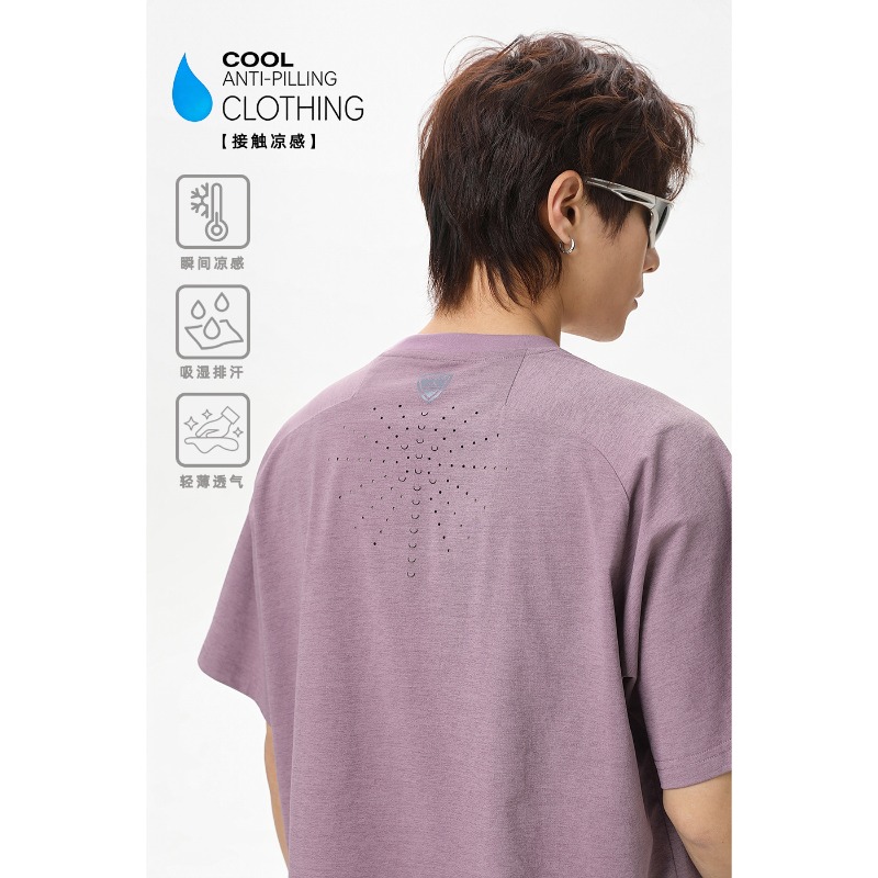 Kaos Oversize Pria Musim Panas - Streetwear Brands 2026 ulasan dan harga