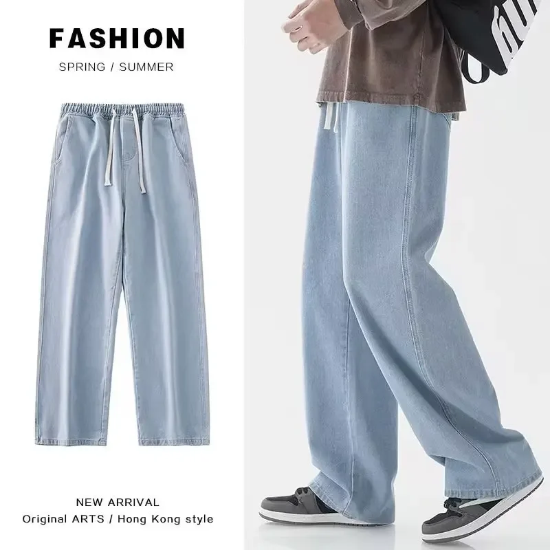 Celana Jeans Longgar Streetwea - Streetwear Brand Fashion ulasan dan harga