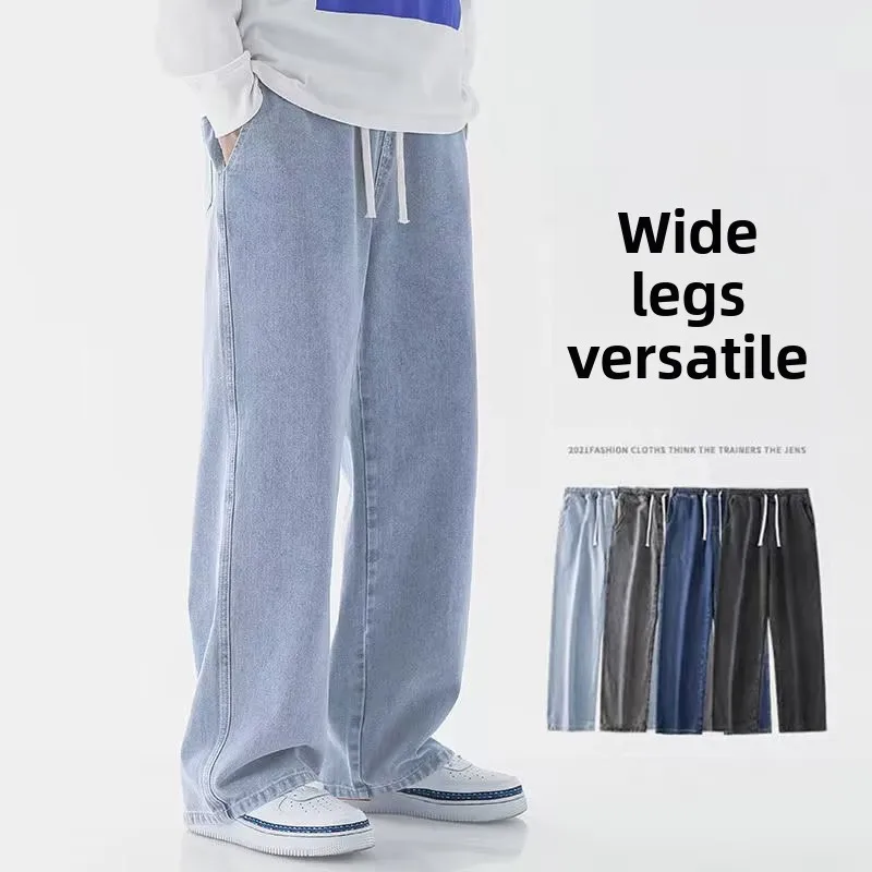 Celana Jeans Longgar Streetwea - Streetwear Brand Fashion ulasan dan harga